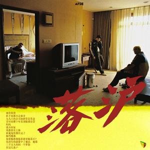 中文字幕乱码一区二区三区
