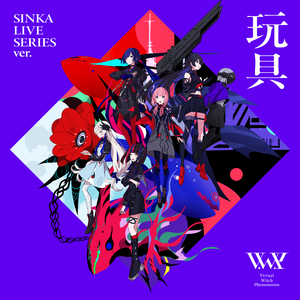 中文字幕乱码一区二区三区
