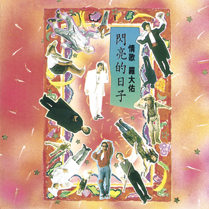 中文字幕乱码一区二区三区
