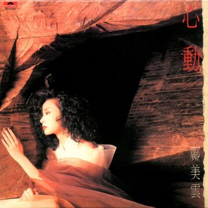 中文字幕乱码一区二区三区
