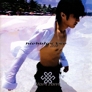 中文字幕乱码一区二区三区
