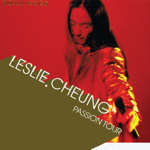 中文字幕乱码一区二区三区
