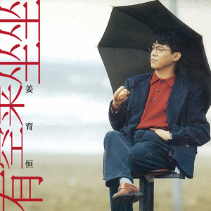 中文字幕乱码一区二区三区
