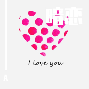 中文字幕乱码一区二区三区
