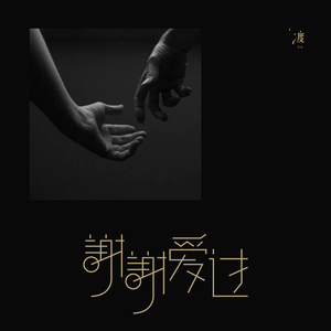 中文字幕乱码一区二区三区
