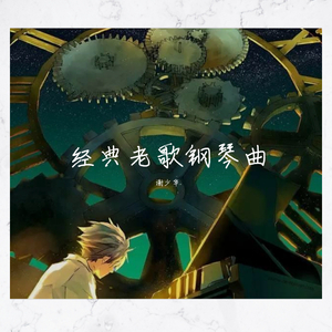 中文字幕乱码一区二区三区
